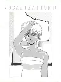 (C39) [Naniwaya (Various)] Vocalization 2 (Fushigi no Umi no Nadia)