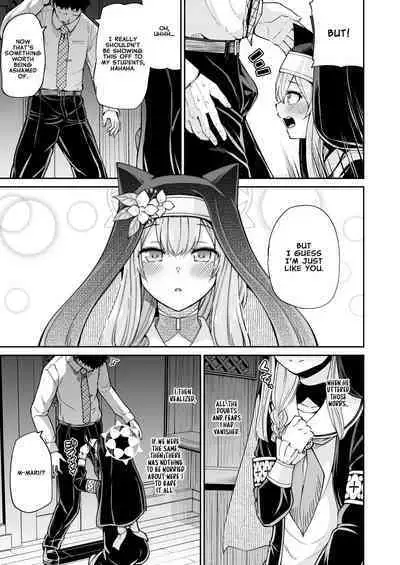 Mari no Himegoto | Mari's Secret