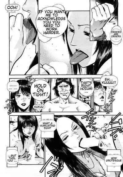 [Hiraoka Ryuichi] Datenshi no Yuuwaku -Office Angel Project- 2 English (MTL)