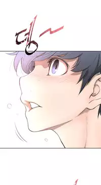 Perfect Half Ch.1-13 (English) (Ongoing)