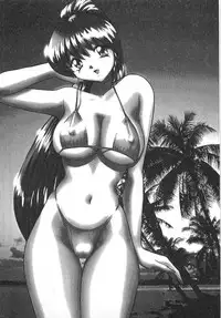 [Okamoto Fujio] Sperma Idol