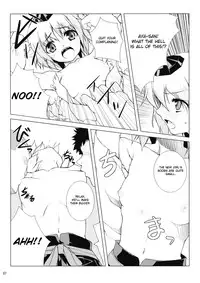 (C76) [waterwheel (Shirota Dai)] Nagusami no Tokitsukaze (Touhou Project) [English] [CGrascal]