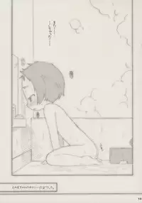 (C69) [Shimoboard (Shimo-san)] shimo-note