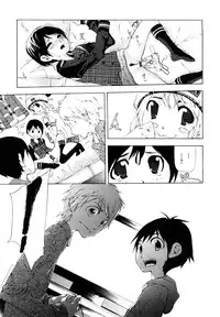 [Nanase Makoto] Ryuushutsu Stray Sheep - Leakage Stray Sheep