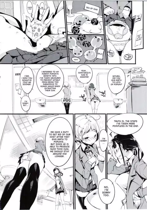 Popuni Kei Joshi Panic! 3