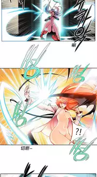 [Juder] 莉莉丝的脐带(Lilith`s Cord) Ch.1-29 [Chinese]