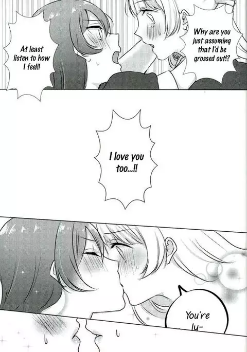 Umi-chan ga Present!? | Umi-chan is my Present!? {/u/ scanlations}