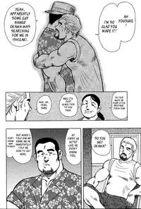 [Kihira Kai, Ebisubashi Seizoh] Otokotachi no Mahae [English] [Leon990]