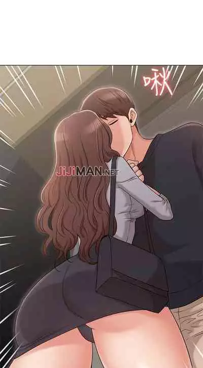 【周六连载】女友的姐姐（作者：橡果人&獵狗） 第1~22话