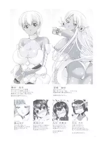 (C83) [GENETRIX (GEN)] 47 MMR02 (include01) Kasshoku Musume-tachi (Original)