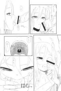 (COMITIA95) [Daturyokugen (Ume)] Mori Girl