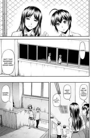 [Nagare Ippon] Kaname Date Jou Ch. 1-6 [English] {Doujins.com} [Digital]