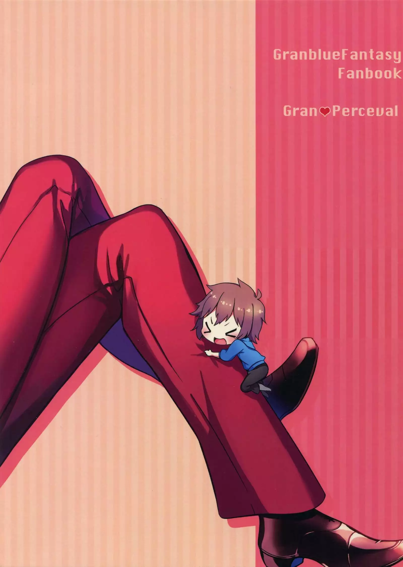 Hiyo Kurenri Strawberry