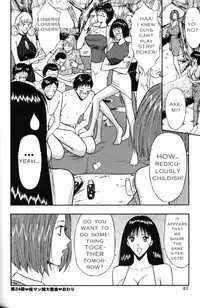 Seminar of Big Tits 3 [English] [Rewrite]