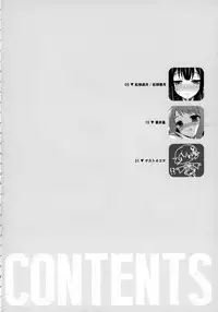 [SEM;COLON (Mitsu King)] G.I.R.L (WIXOSS)