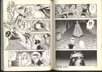 [Kono Donto] Dorei Senshi Maya / Slave Warrior Maya Vol.2