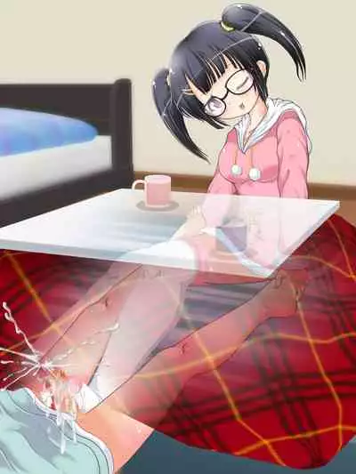 [Oneashi (Oneashi.)] Mokomoko Ashi de Fumarechau - OneShota Ashikoki Fuyuyasumi