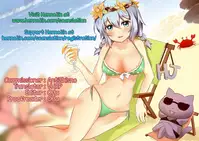 [Hroz] Ishuzoku to Dekiru Shoukan -Slime Hime Hen- [English] {Hennojin}