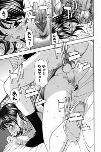 [K.Tsutomu] H Connection