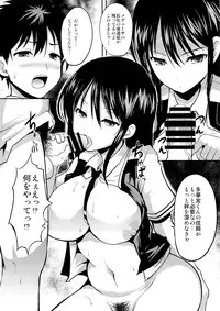 (C85) [An-Arc (Hamo)] Bitch Witch (Witch Craft Works)