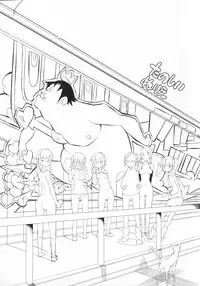 [F4U] Koukishin wa Neko wo mo Are Suru