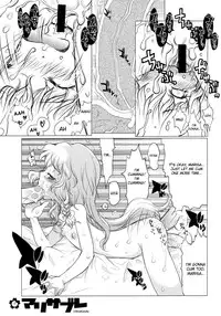 (C70) [RiceCandy (Various)] Marisabure (Touhou Project) [English] [desudesu]