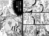 [Master Volume] Abismal Rave!!