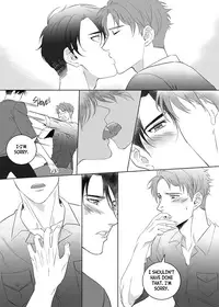 [The Yaoi Army][Shu, Seru] Father Complex (Ongoing)