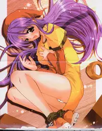 [Misakura Nankotsu] Gotai Choo Manzoku