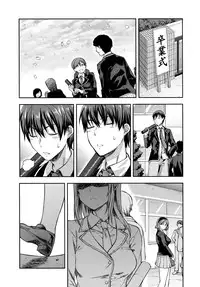 [Yuzuki n Dash] Zutto Suki Datta