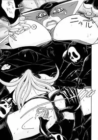 [From Japan (Aki Kyouma)] FYC R12Y (Various)