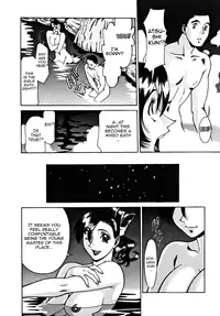 [Umetani Kenji] M no Higeki | The Tragedy of M [English] [Nemui]