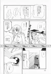 [Ureshino Megumi]Genkaiharetsu (LIMIT EXPLOSION)