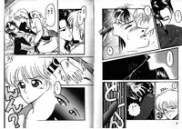 [Anthology] FOR DESIRE Vol. 2