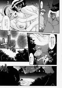 [Murasaki Syu] Nyuudaku Gansho - Sex is Needed For School Life