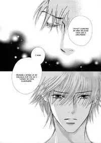 Fevered Glance_Netsu Shisen