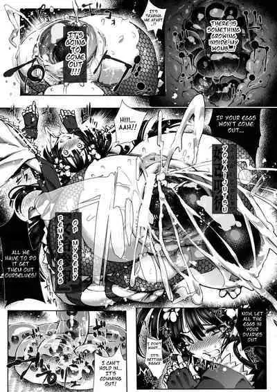 Senhime Taima Ninpouchou