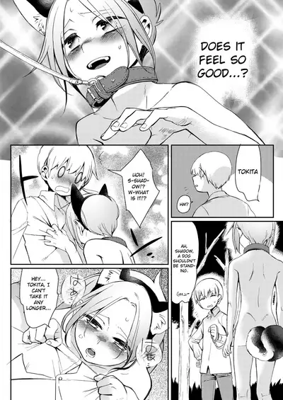 Taihai Shikou | Decadent Tastes