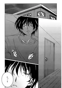 [PONPON] Start Up! [Digital]