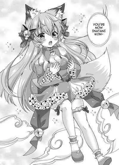 Yukemuri Konkon U-turn!