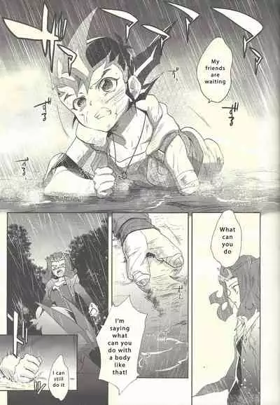 Itokeki Negai no Kanau Basho | The Place Where Wishes Come True