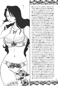 (C65) [SAKURAIRO (Konishi Kazuya)] Ano Sora ni Niteta (Fullmetal Alchemist)