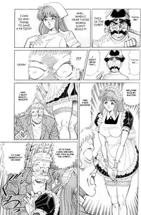 [Inui Haruka] INUI 1 part 2 -New Ogenki Clinic -Episode 1[ENGLISH]