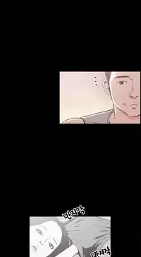 [Mr. Byeong-Su] Cohabitation Ch.1-31 (English) (Ongoing)