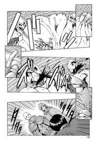 [Masayoshi Mukai] Eternal Vow Part 1-3 (ENG) =LWB=