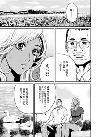 Action Pizazz 2018-06 [Digital]