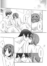 [Suzudama Renri] Red Corolla [Digital]