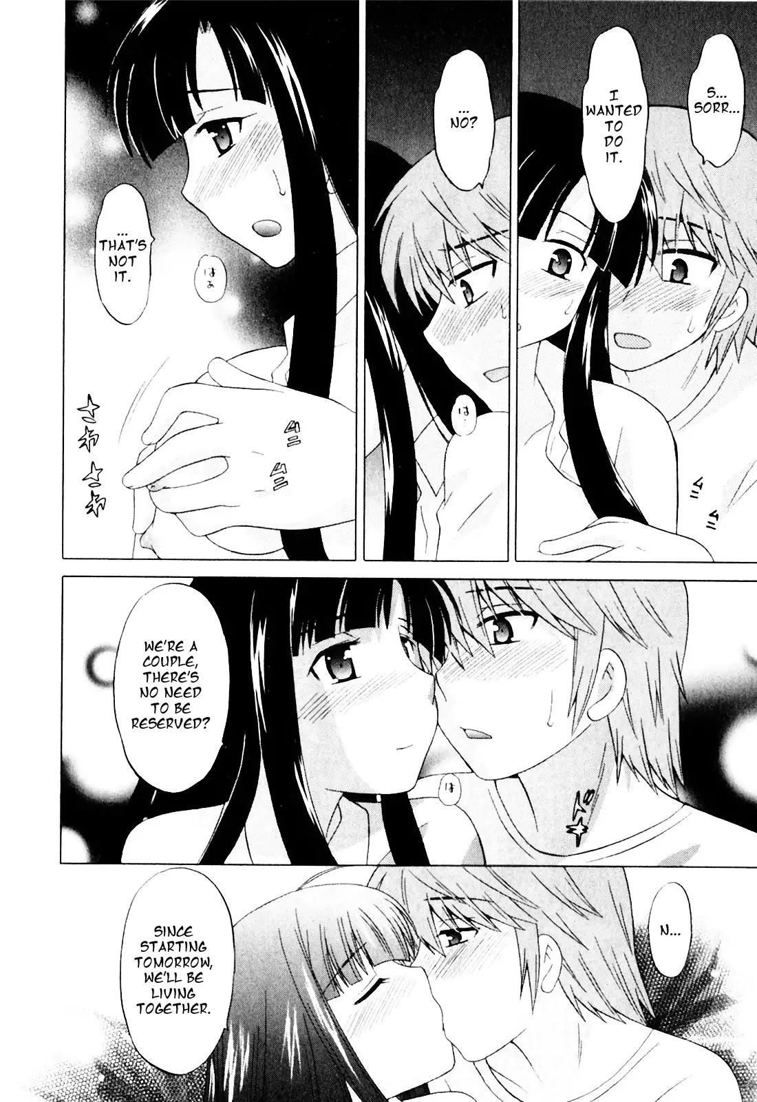 Classmate wa Ore no Yome! 1 - The classmate is my bride!