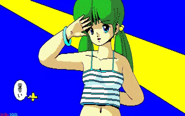 MMK PC8801 DoujinCG set