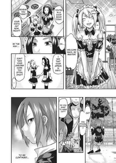 [Yuzuki N Dash] Ane Koi [English] [Project-H] [Uncensored]